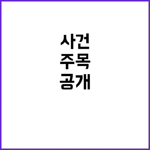 헤드라인 지금 가장…