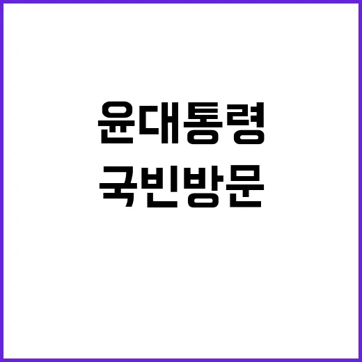 공급망 협력 한싱가…