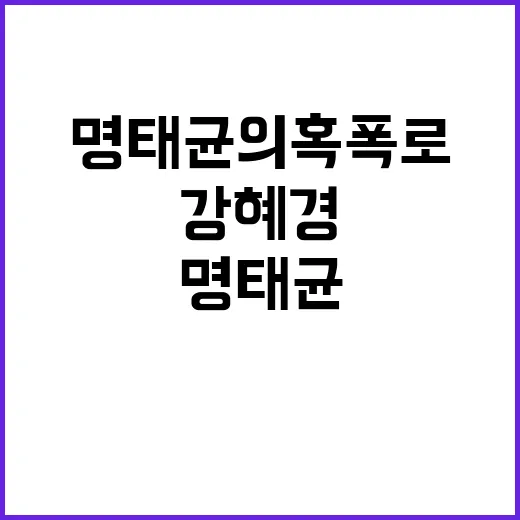 아파트송 또 하나의…