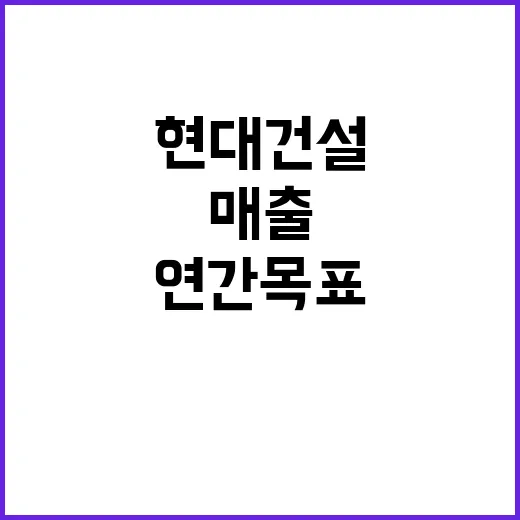 한동훈 긴급 소집…친한 관계의 비밀 공개!