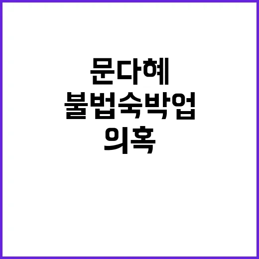 대북전단 다음주 파…