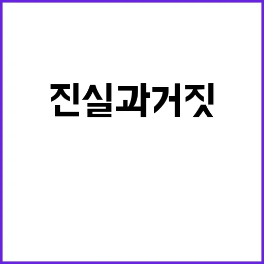 부담금 폐지 기재부…