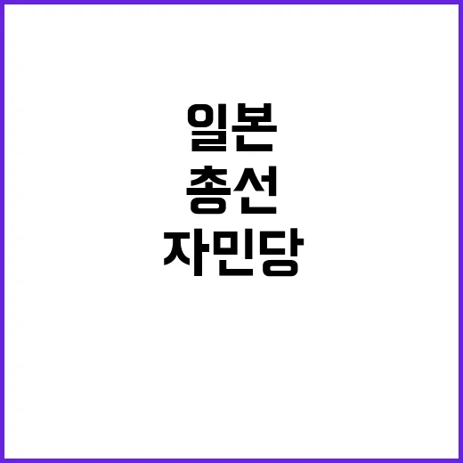 금소법 문제 김병환의 냉철한 진단 공개!