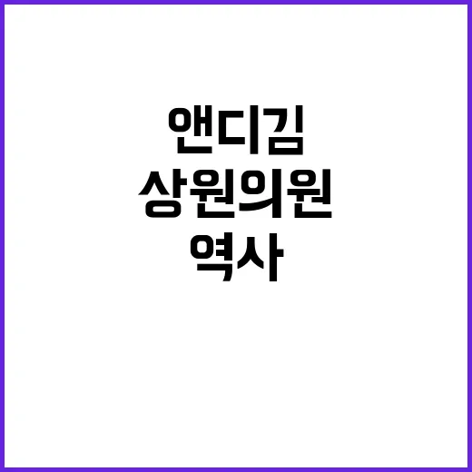 은행나무숲 공개 노…