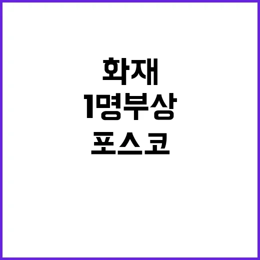 드래곤볼 팝업 행사 신세계 아케인과의 대결!