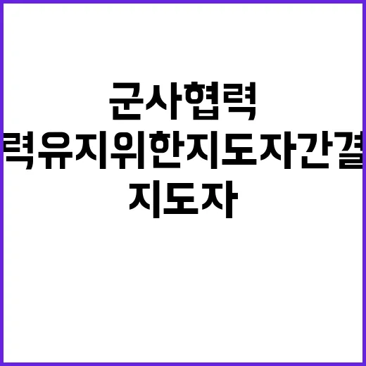 ‘핵싸다귀’ 복서 …