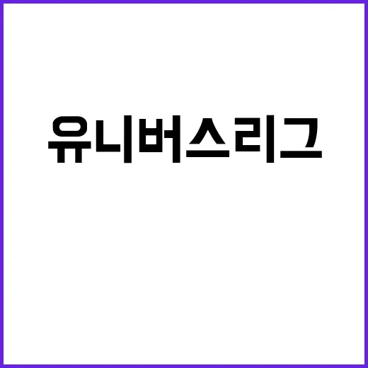 보이그룹 오디션 S…