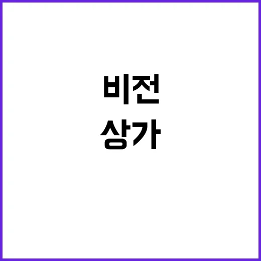 보험금 유산 전 남…