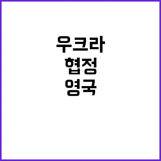 우크라 이웃 몰도바…