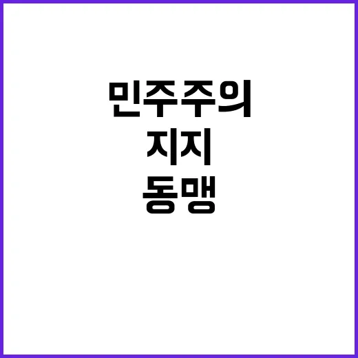 한국의 정치적 불확실성 내년까지 계속된다!