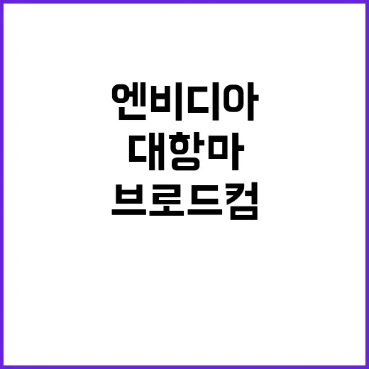 세금 체납자 1만명…