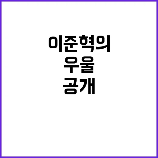 우울해지는 간식 이…