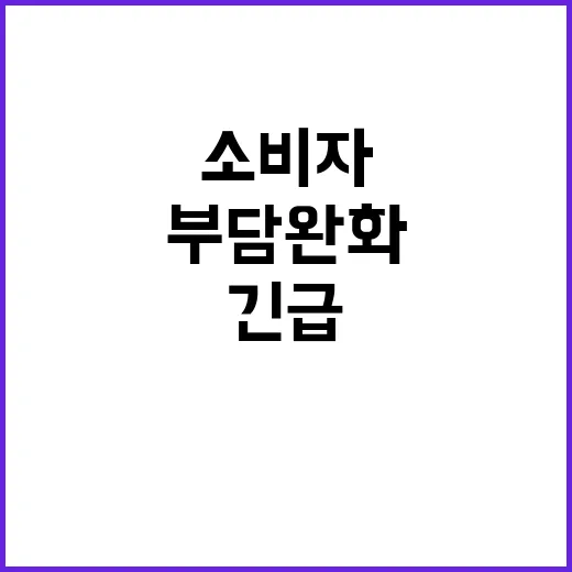 농식품 안정 공급 …