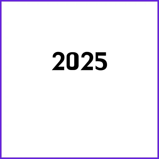 2025 재계 서·…