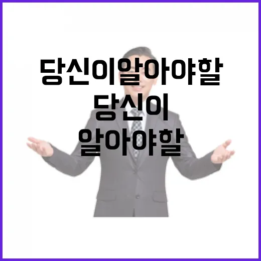 헤드라인 지금 당신…