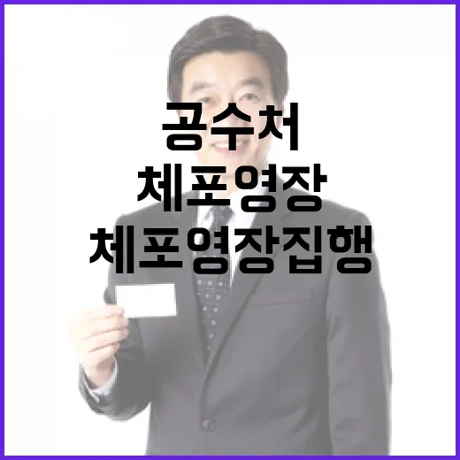 시상식 없는 세밑 …