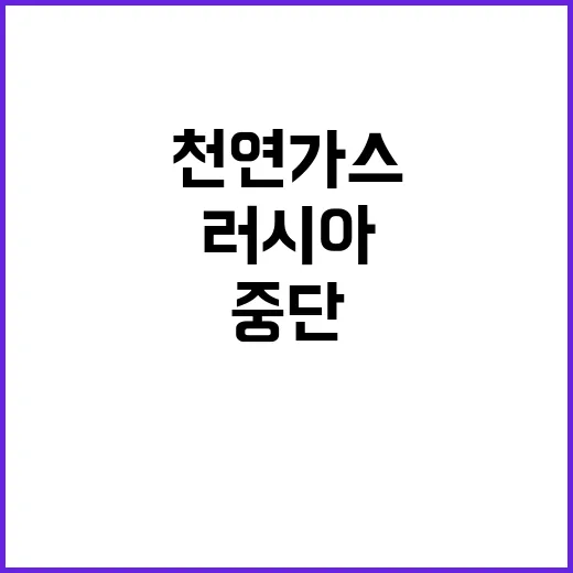 우크라이나 러시아 …