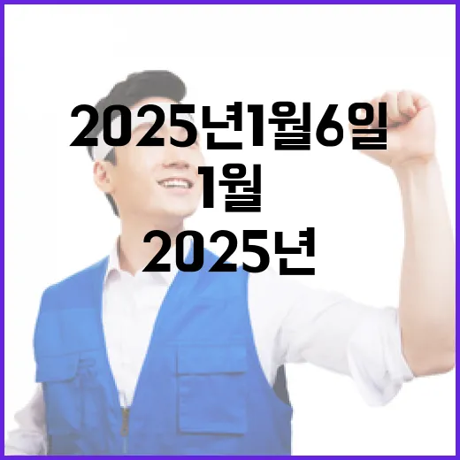 인사 발표  202…