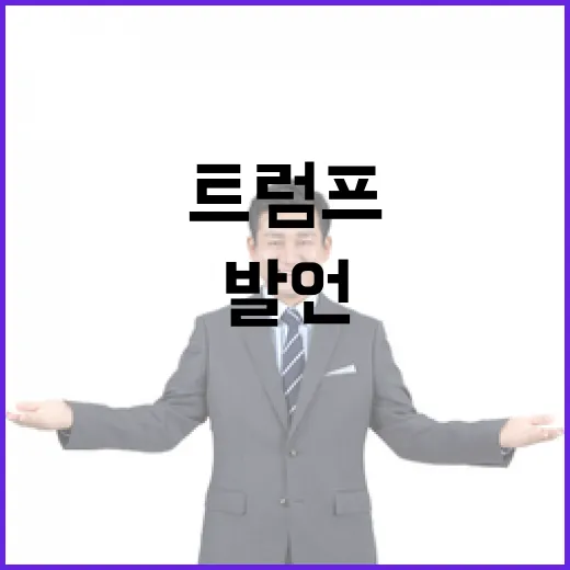 바이든 트럼프 이겼…