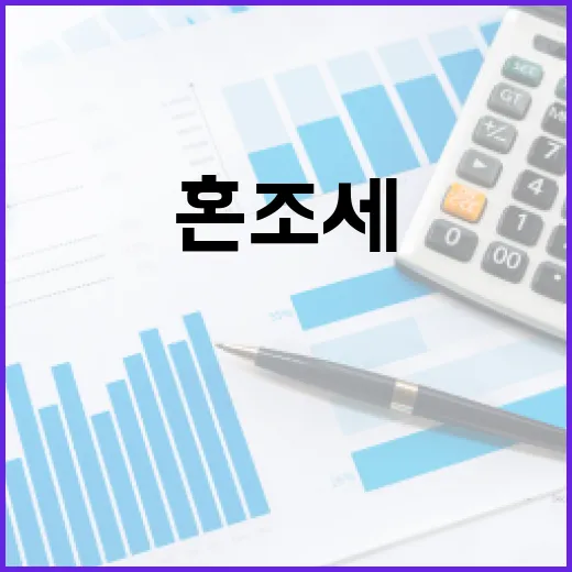 뉴욕증시 기술주 약…