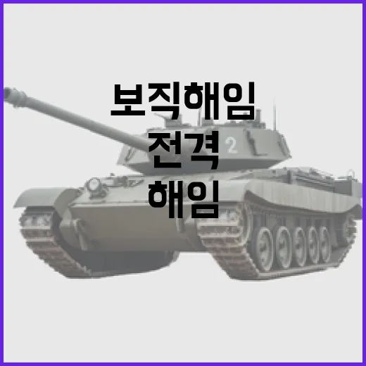 정권교체론 정권연장…