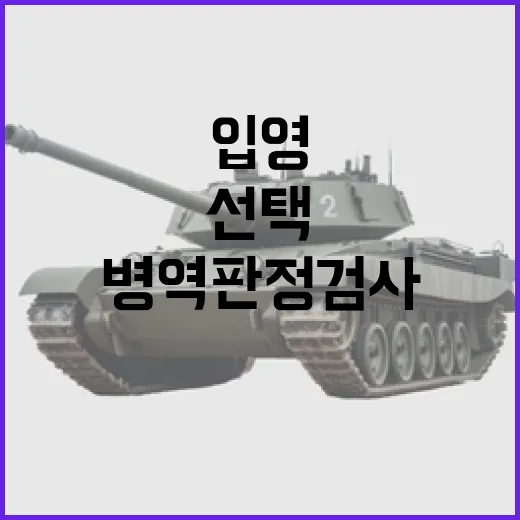 신데렐라 사라짐… …