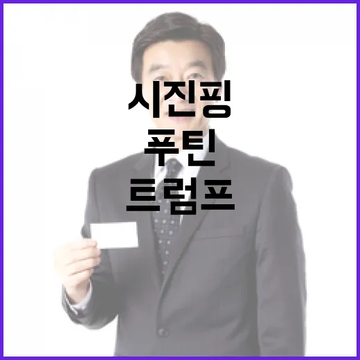 브로맨스 등장! 트…