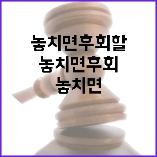 헤드라인 지금 놓치…