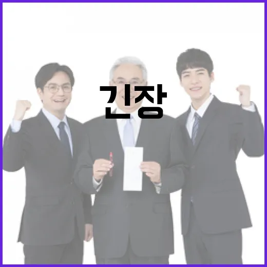 비명계 외침에 친명계의 반격 긴장 고조!