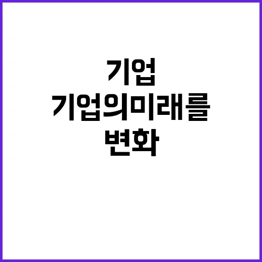 해외활동 국민과 기…