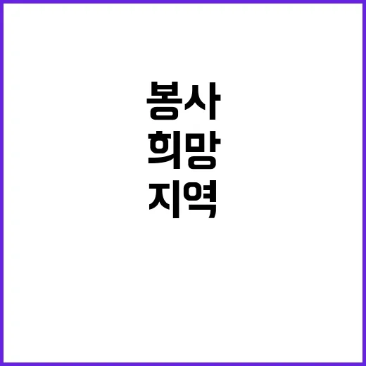 부처님 말씀, 수몰…