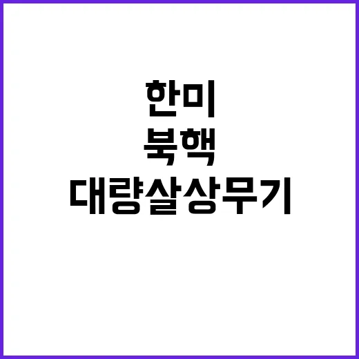 병상 감축 목표, 복지부 “상급종합병원 미확정”