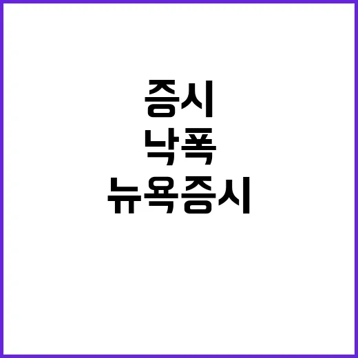 서비스업 경기 