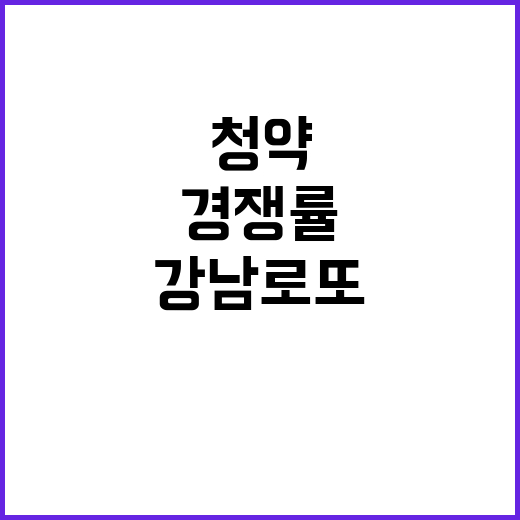 살해 사건 이웃주민…