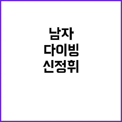 “이란 러시아에 수…