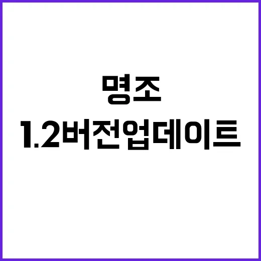 명조 쿠로게임즈 1…