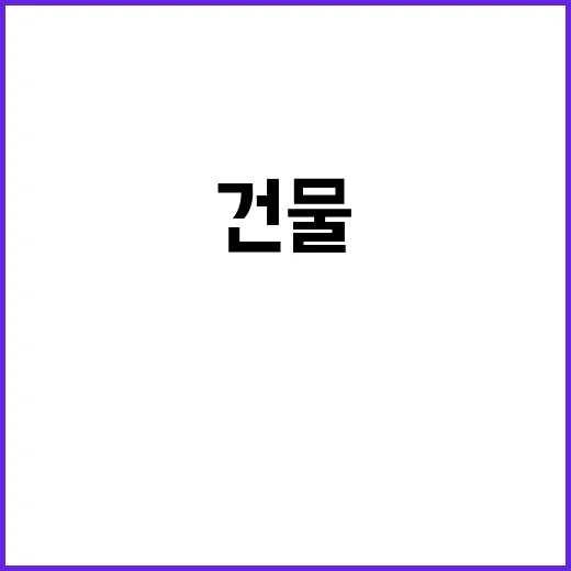 아산 불길 3개 동…