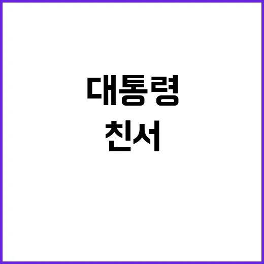 김대기 도미니카 대…