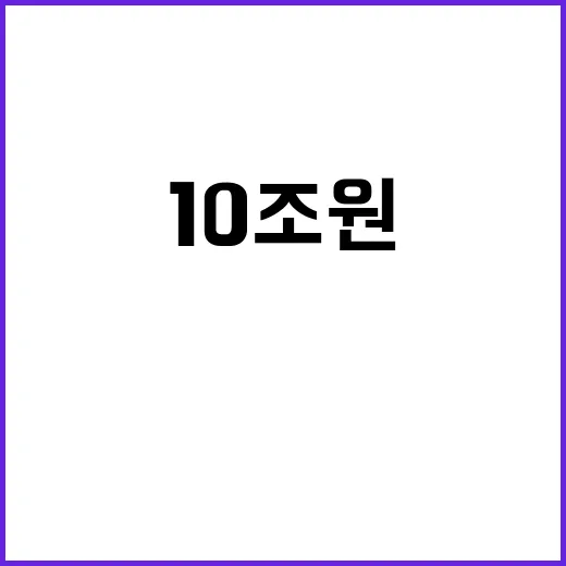 거래정지 100종목…