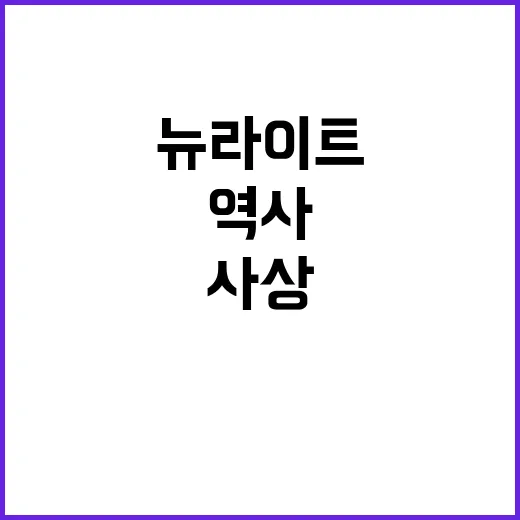 소시지 껍질 요구 …