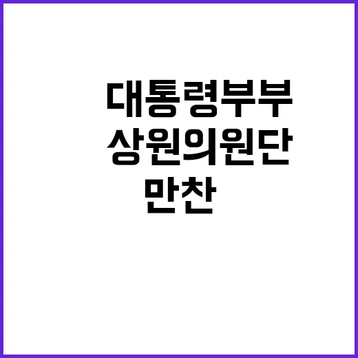 한미동맹 尹대통령 …