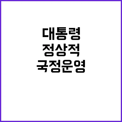 성탄절 비극 70대…