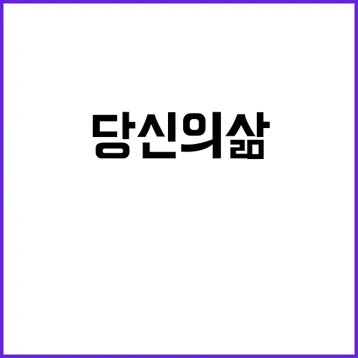 AI 앱 놀라운 기…