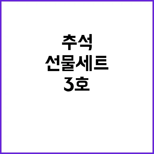 비상연락처 모음집 …