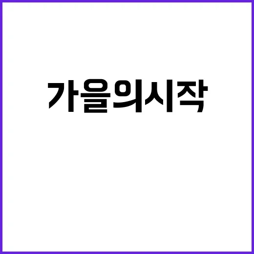 폭염 속 소나기 가…