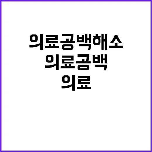 이재명 김종인과 만…