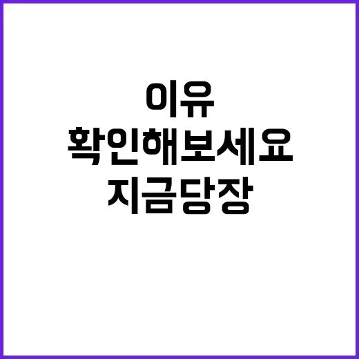 ‘상품’ 피해야 할…