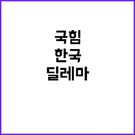 코리아 밸류업 지수 금융주가 주류로 떠오른다!