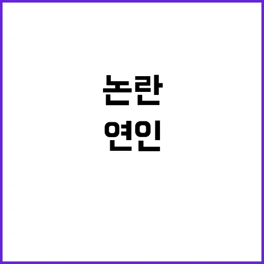 재물은닉죄 경찰청의…