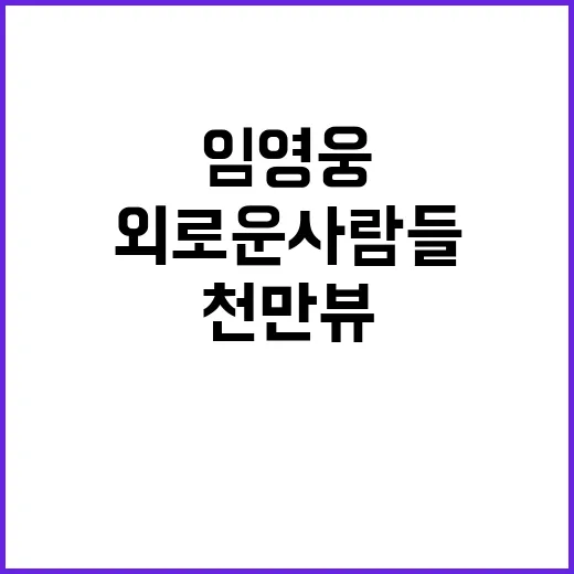 딥페이크 방지법 법…